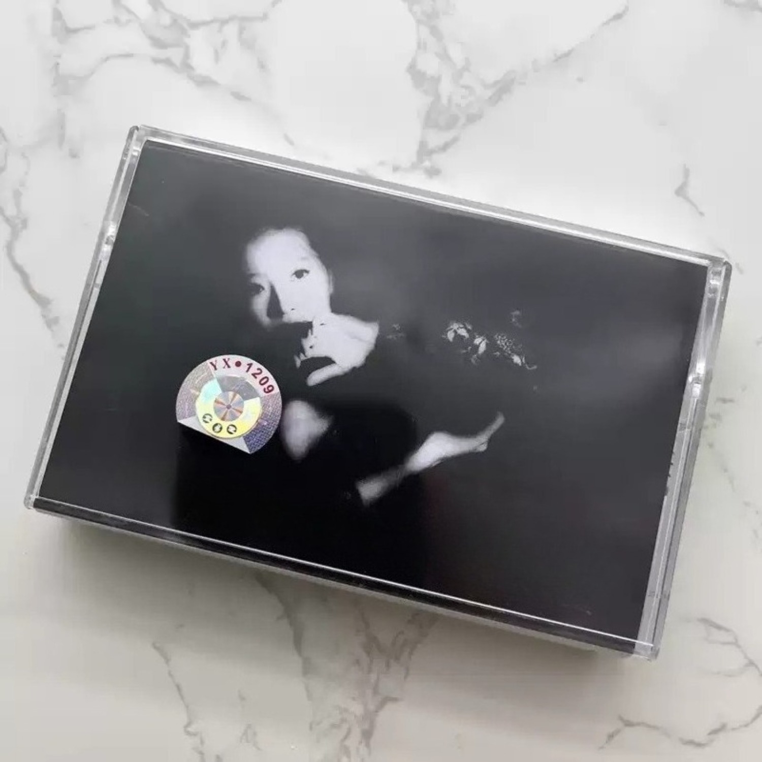 Vintage Japanese City Pop Audi - Vintage Collection 评论和价格