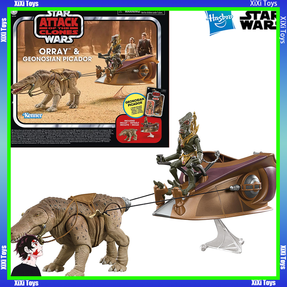 Pre-Order Hasbro STAR WARS The - Vintage Star Wars Collectible 评论和价格