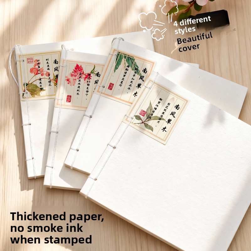 Artistic Vintage Attraction Mu - Vintage Collectible Magazines 评论和价格