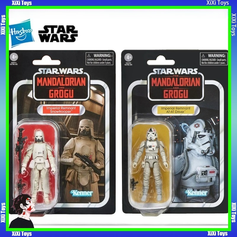 In-Stock Hasbro STAR WARS The  - Vintage Star Wars Collectible 评论和价格