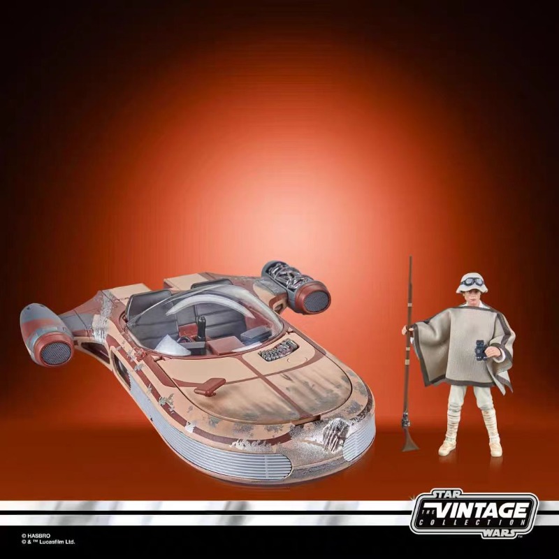 Original Hasbro Star Wars The  - Vintage Star Wars Collectible 评论和价格