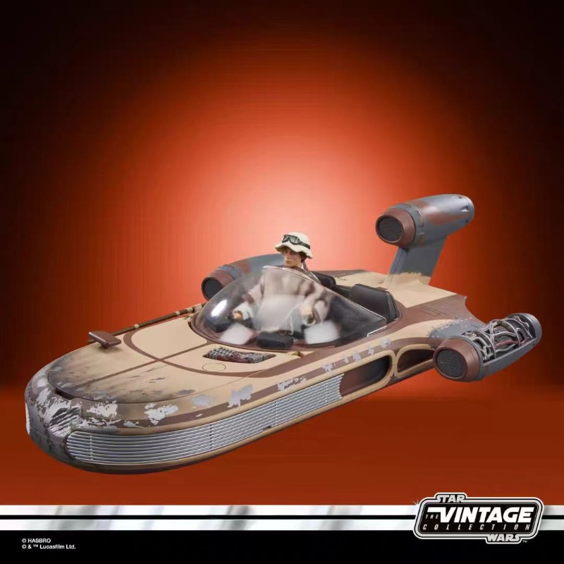 Original Hasbro Star Wars The  - Vintage Star Wars Collectible 评论和价格