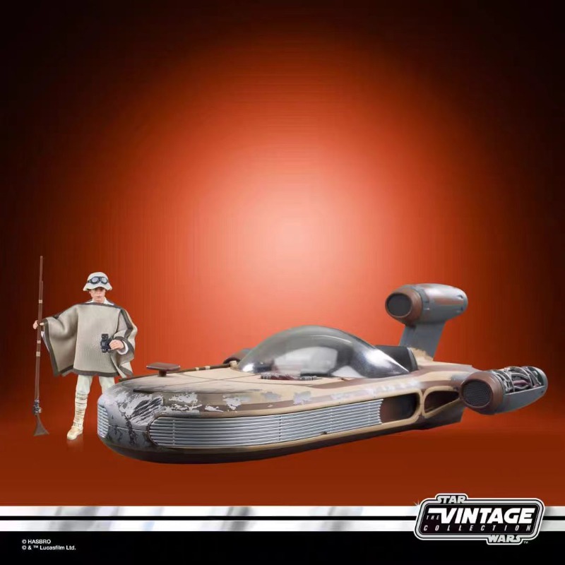 Original Hasbro Star Wars The  - Vintage Star Wars Collectible 评论和价格