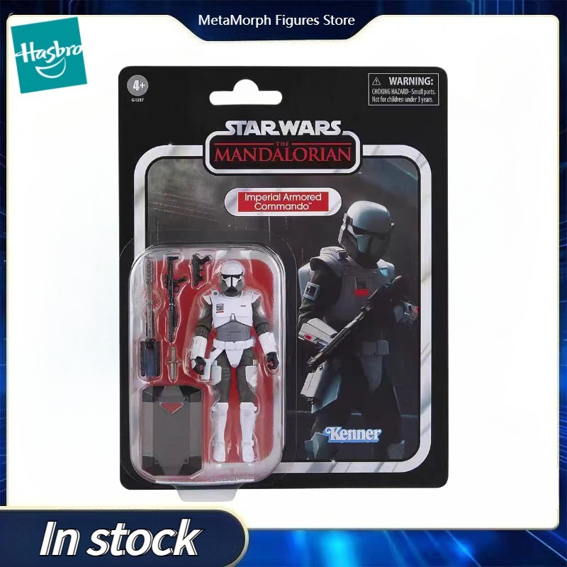 Original Hasbro STAR WARS The  - Vintage Star Wars Collectible 评论和价格