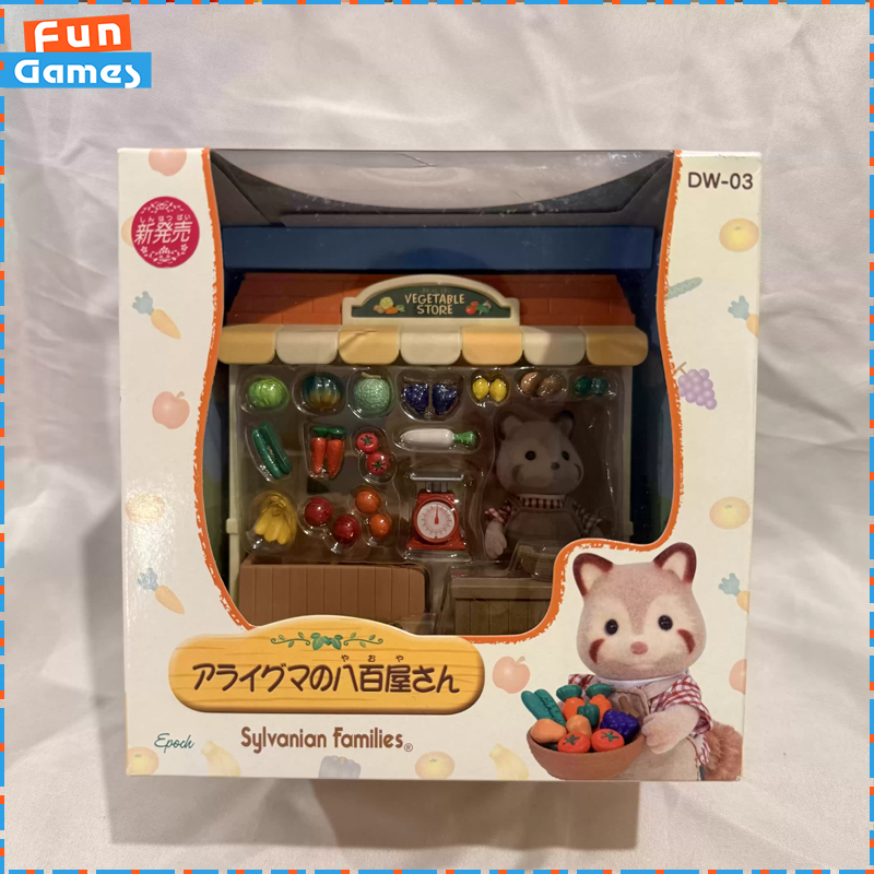 Sylvanian Families Discontinue - Vintage And Collectible Stores 评论和价格