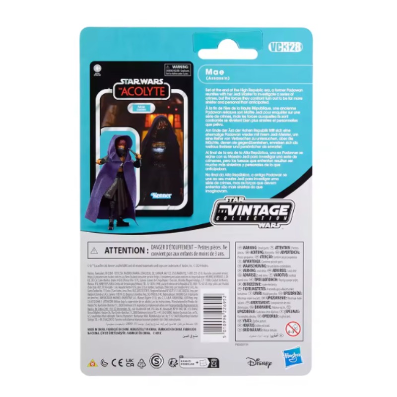 Original Hasbro STAR WARS The  - Vintage Star Wars Collectible 评论和价格