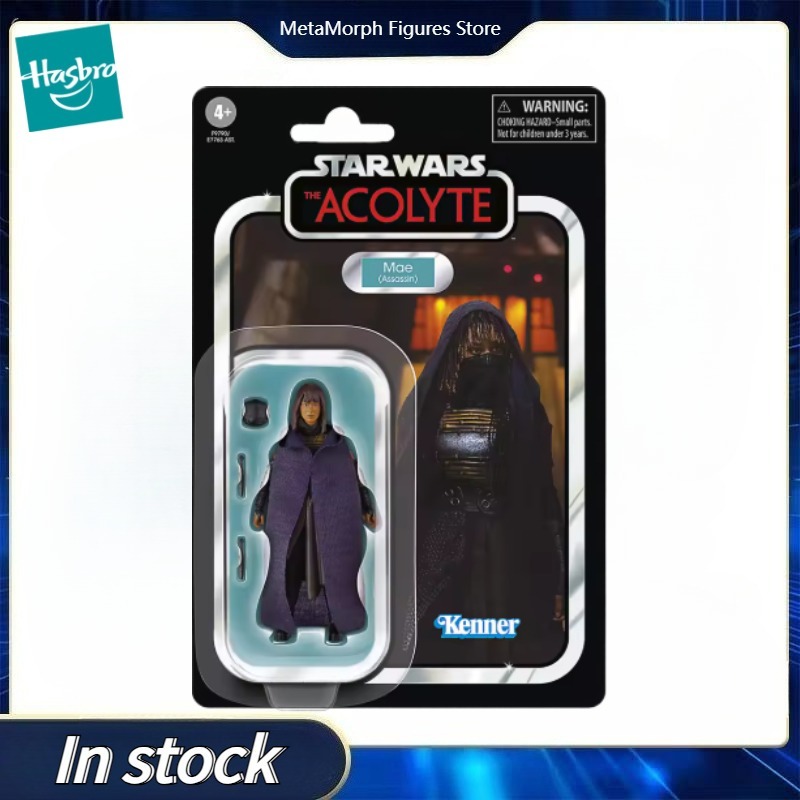 Original Hasbro STAR WARS The  - Vintage Star Wars Collectible 评论和价格