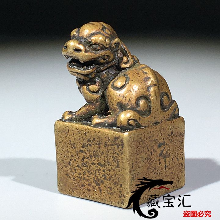 Solid Bronze Seal Antique Beas - Vintage Collectible Stamps 评论和价格