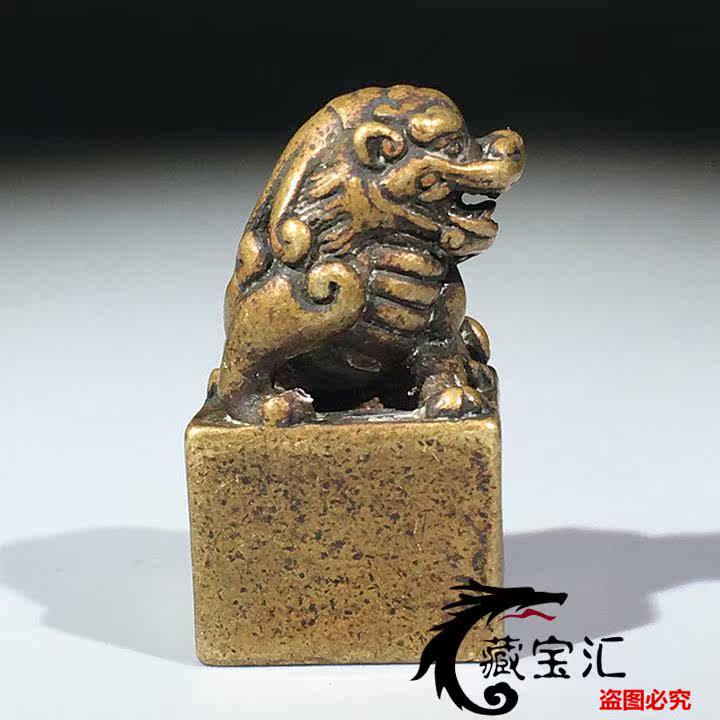 Solid Bronze Seal Antique Beas - Vintage Collectible Stamps 评论和价格