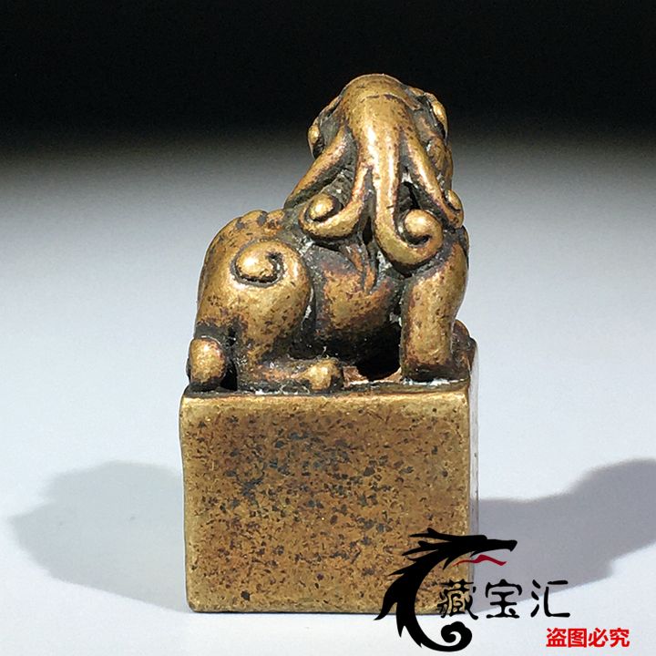 Solid Bronze Seal Antique Beas - Vintage Collectible Stamps 评论和价格