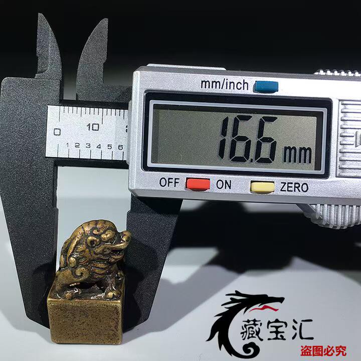 Solid Bronze Seal Antique Beas - Vintage Collectible Stamps 评论和价格