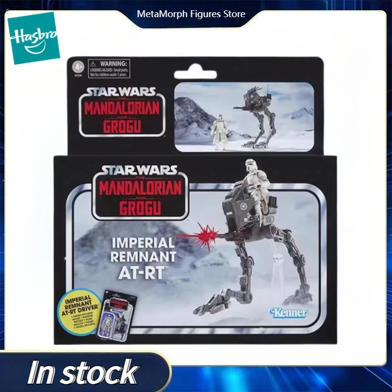 Original Hasbro STAR WARS The  - Vintage Star Wars Collectible 评论和价格