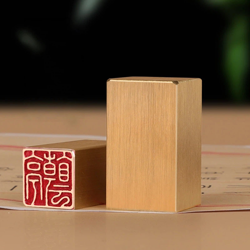 Antique Solid Brass Custom Nam - Vintage Collectible Stamps 评论和价格