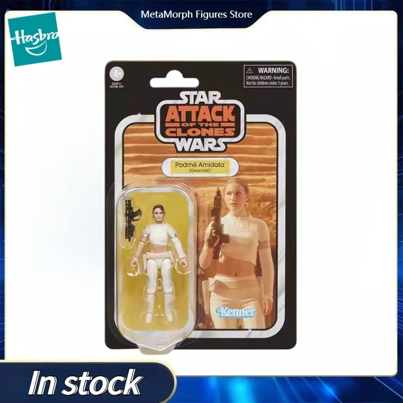 【Pre Sale】Original Hasbro Star - Vintage Star Wars Collectible 评论和价格