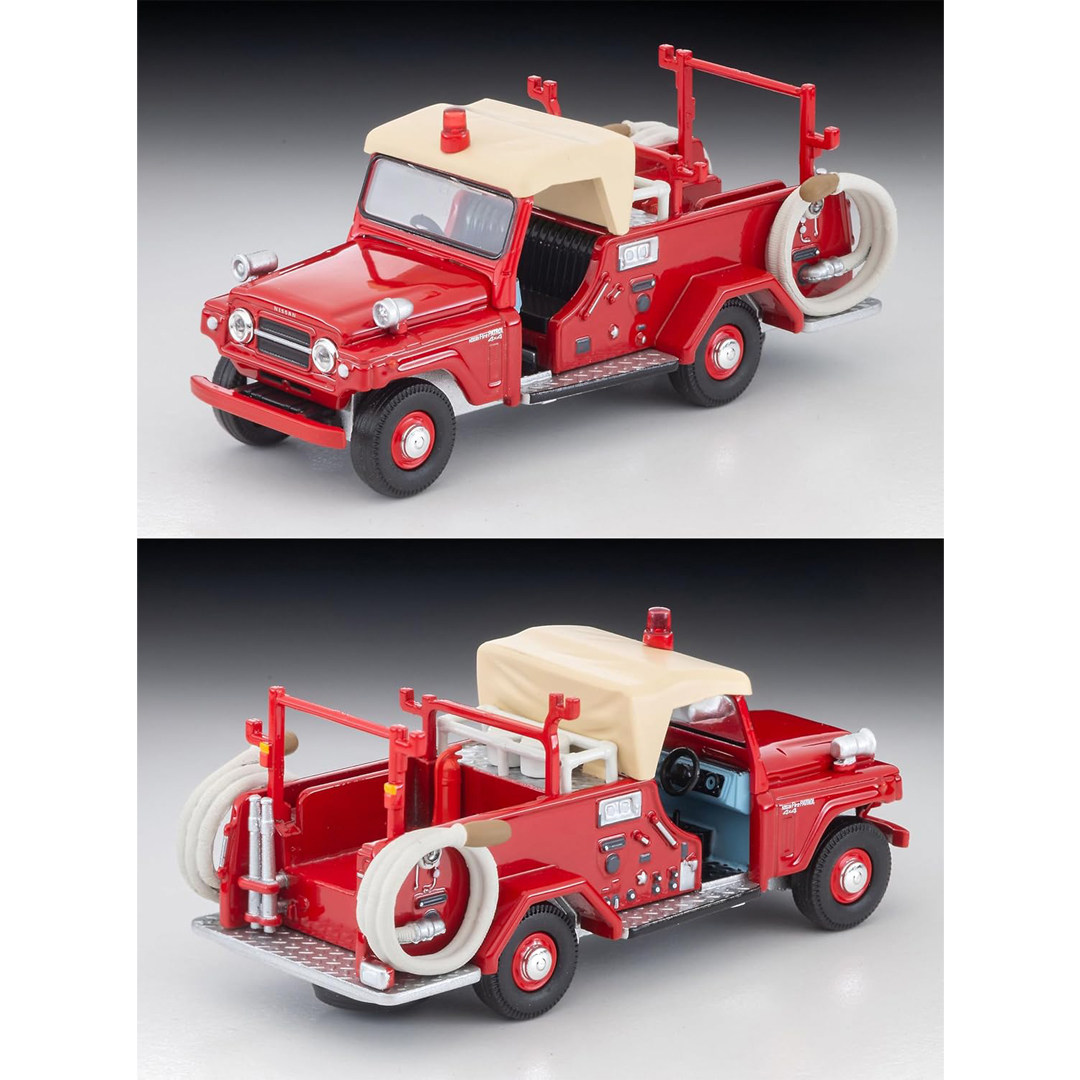 Original Tomytec Tomica Limite - Vintage Collection 评论和价格