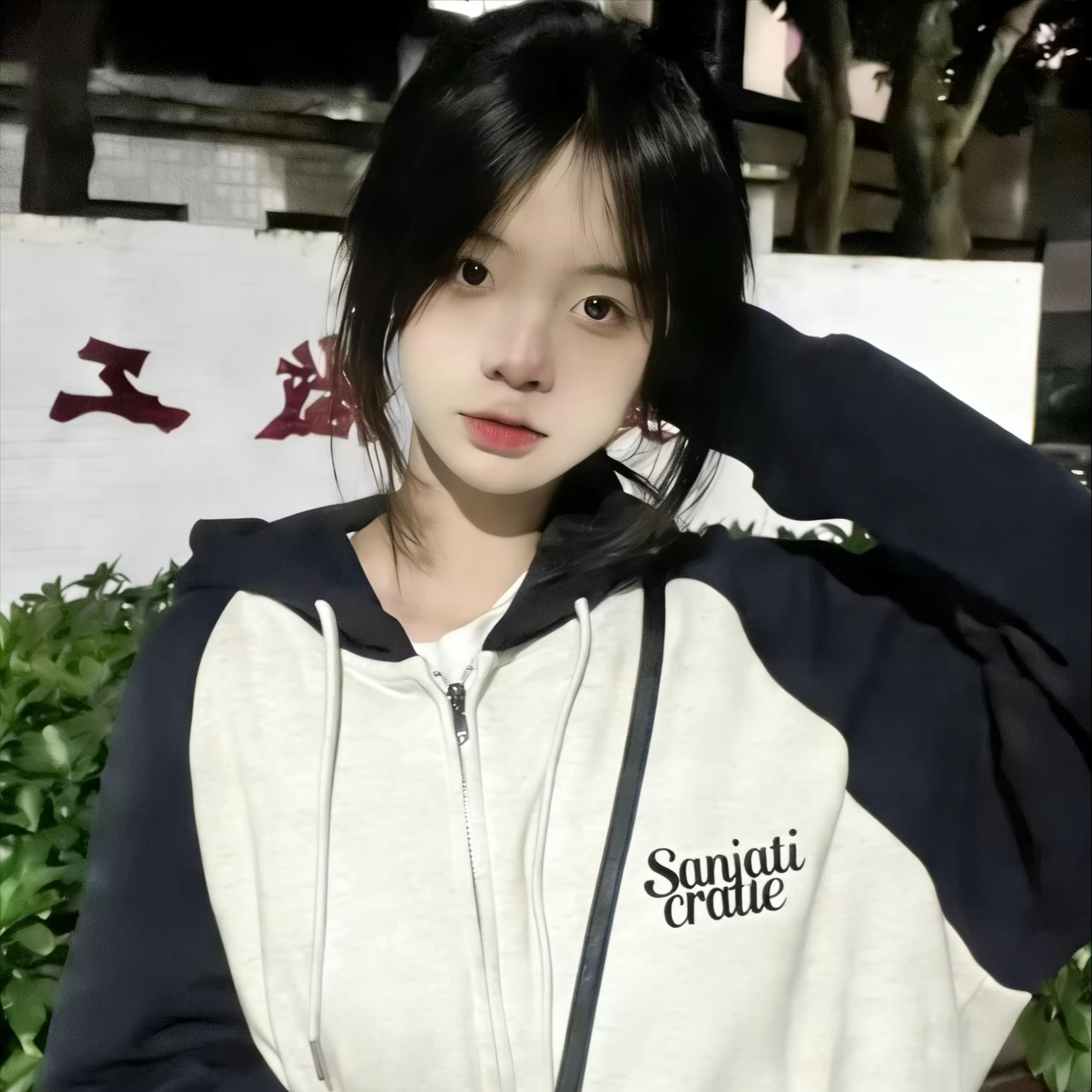 American Vintage Color-Block H - Vintage Zip Hoodie 评论和价格