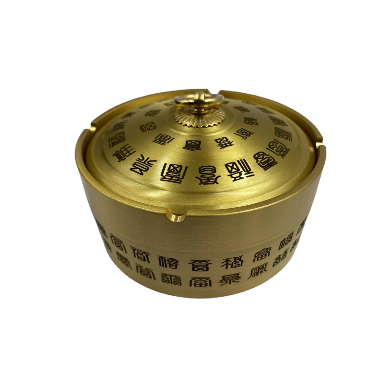 Ancient Bronze Collection Vint - Vintage Collectible Ashtrays 评论和价格