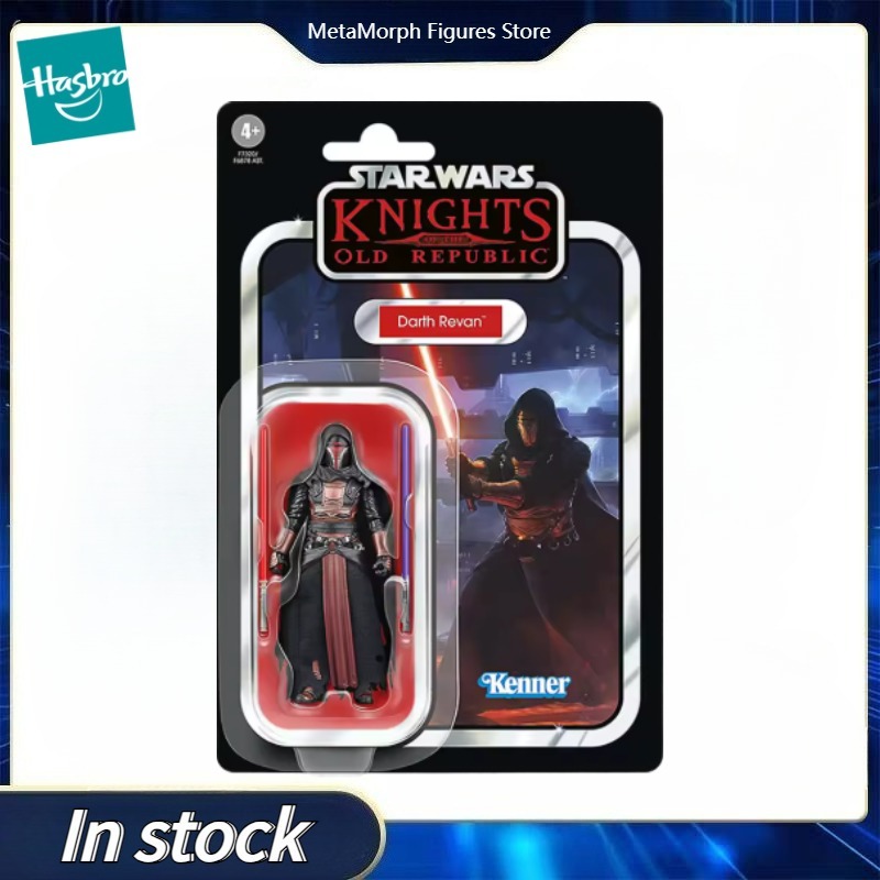 Original Hasbro Star Wars The  - Vintage Star Wars Collectible 评论和价格