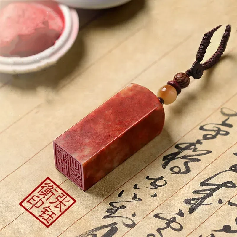 Customized Name Stamp Seal Nat - Vintage Collectible Stamps 评论和价格