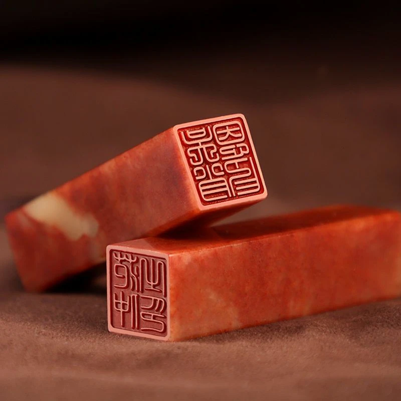 Customized Name Stamp Seal Nat - Vintage Collectible Stamps 评论和价格