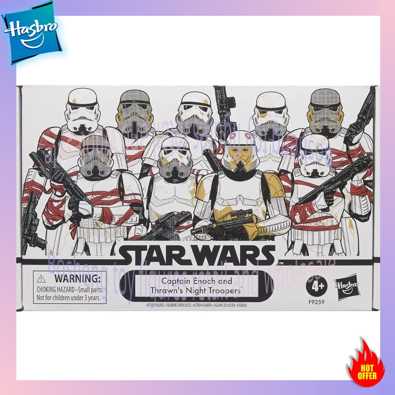 3.75 Inch Hasbro Toys Star War - Vintage Star Wars Collectible 评论和价格