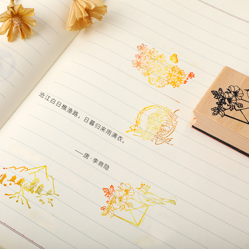 Journal GO Vintage Wooden Rubb - Vintage Collectible Magazines 评论和价格