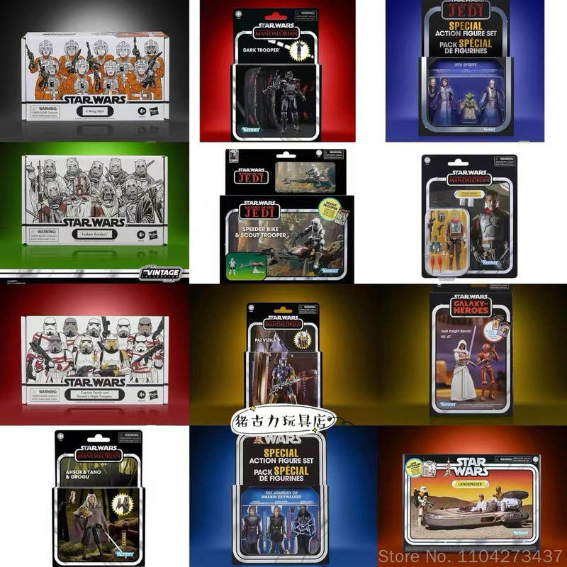 Hasbro Original Star Wars X Wi - Vintage Star Wars Collectible 评论和价格