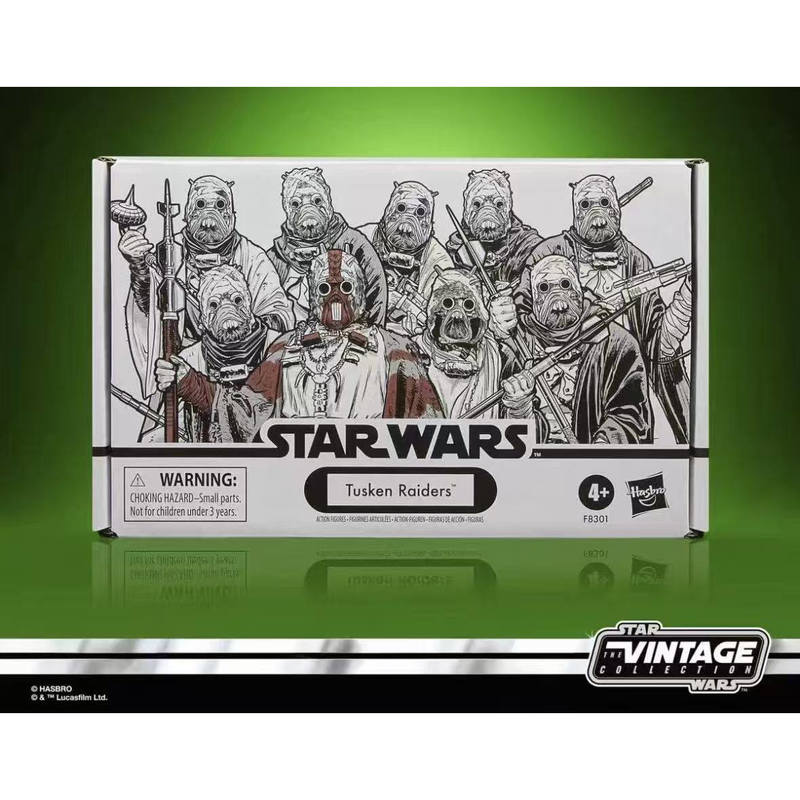 Hasbro Original Star Wars X Wi - Vintage Star Wars Collectible 评论和价格