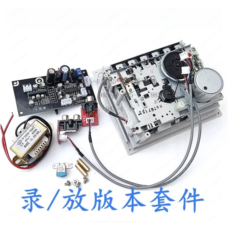 TA7668 Chip Magnetic Tape Head - Cassette Tape Head 评论和价格