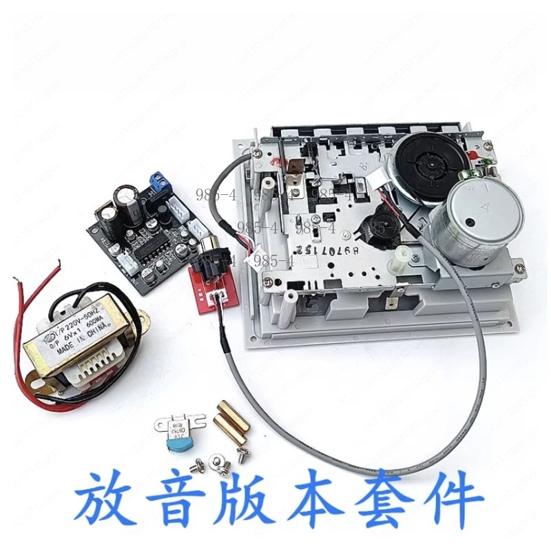 TA7668 Chip Magnetic Tape Head - Cassette Tape Head 评论和价格