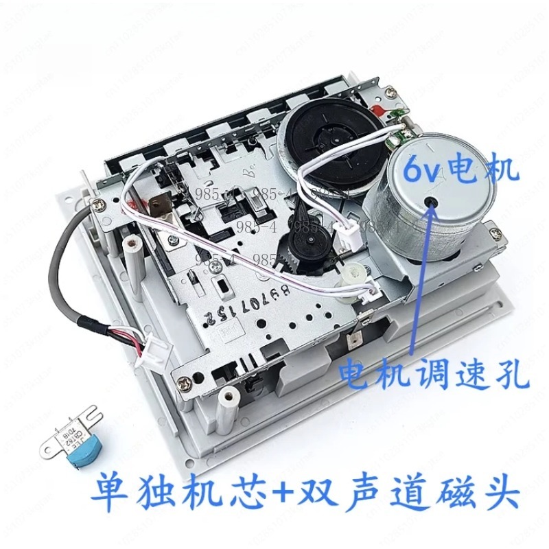 TA7668 Chip Magnetic Tape Head - Cassette Tape Head 评论和价格