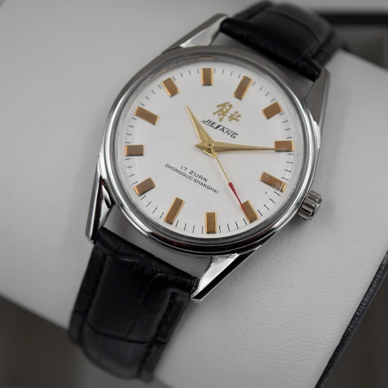 Antique Shanghai Watch For Men - Vintage Watch Collecting 评论和价格